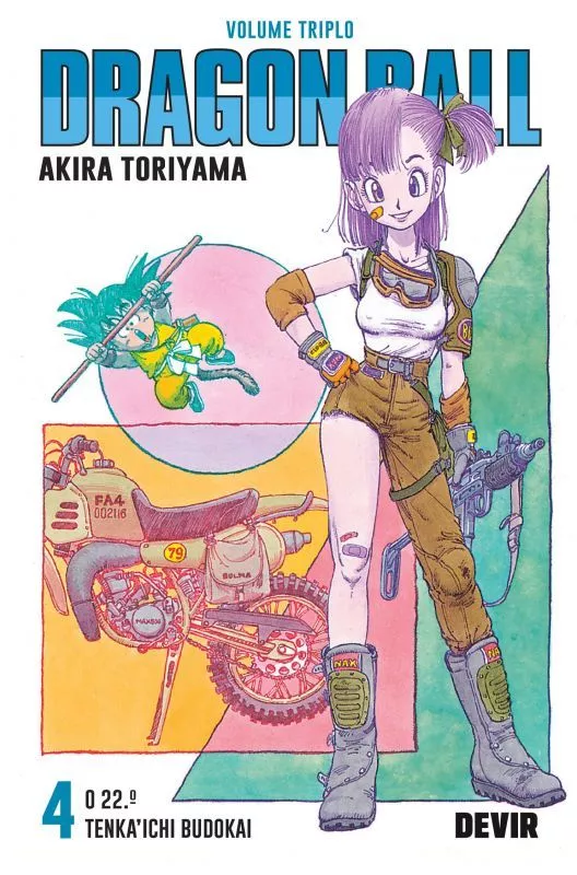 Imagem do produto  Dragon Ball 4