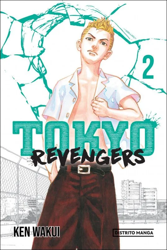 Tokyo Revengers 2