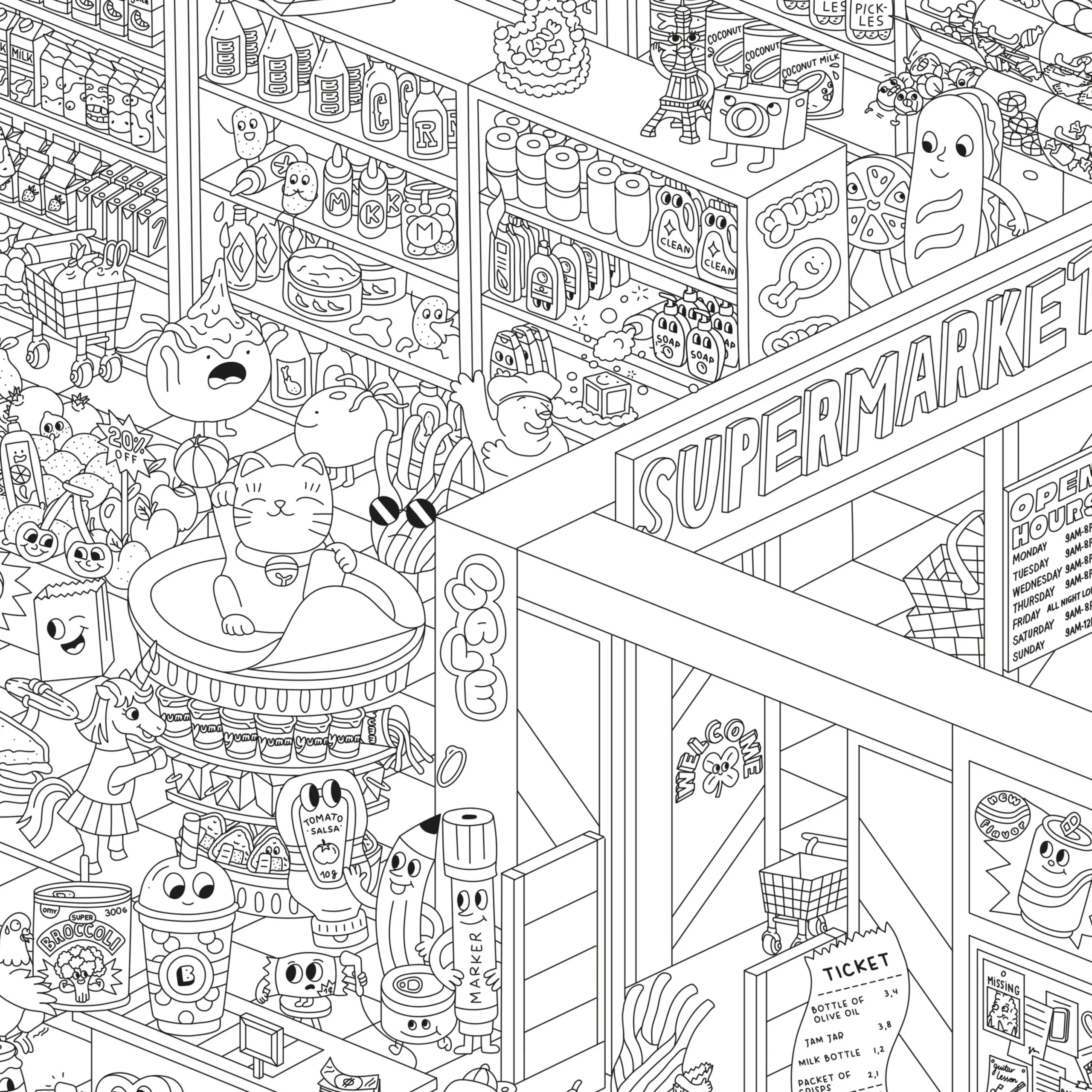 Omy Poster para Colorir - SUPERMARKET - Image 4