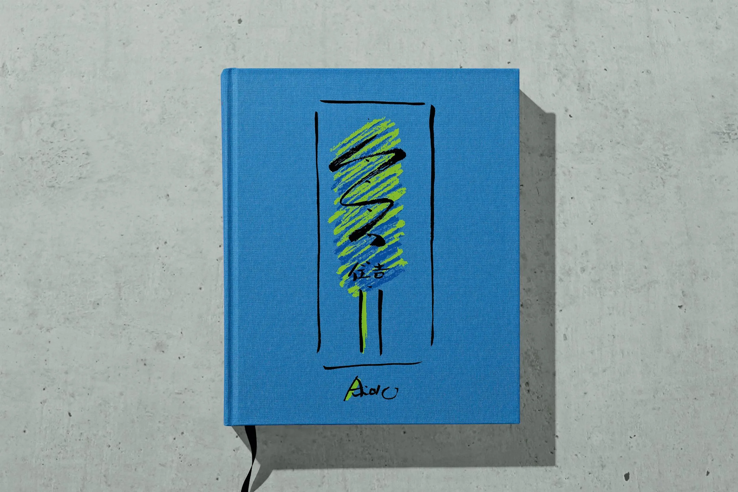 Sketches, Drawings and Architecture (ENG, FR, GERM) - Image 4