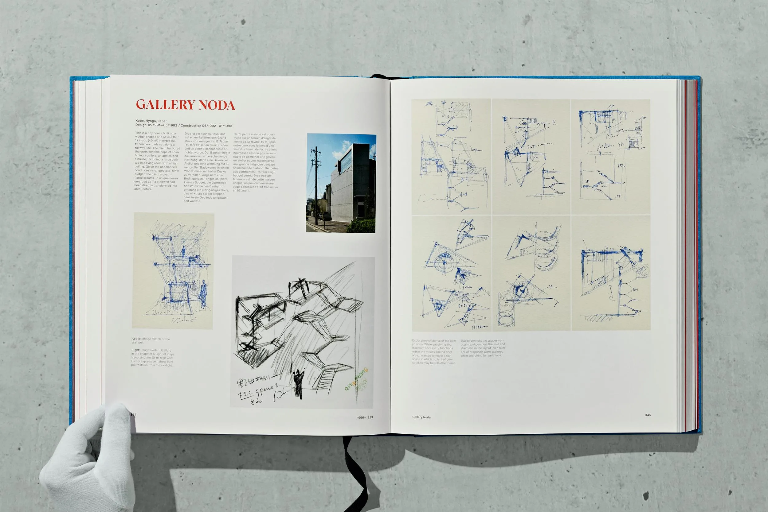 Sketches, Drawings and Architecture (ENG, FR, GERM) - Image 26