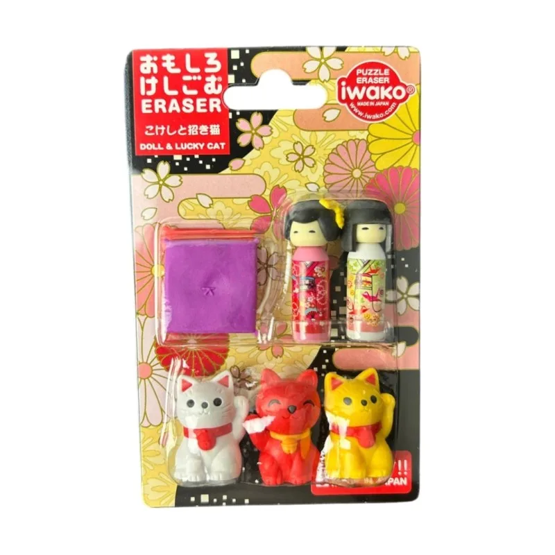 Imagem do produto  Trousselier Conjunto de Borrachas Kokeshi & Lucky Cat