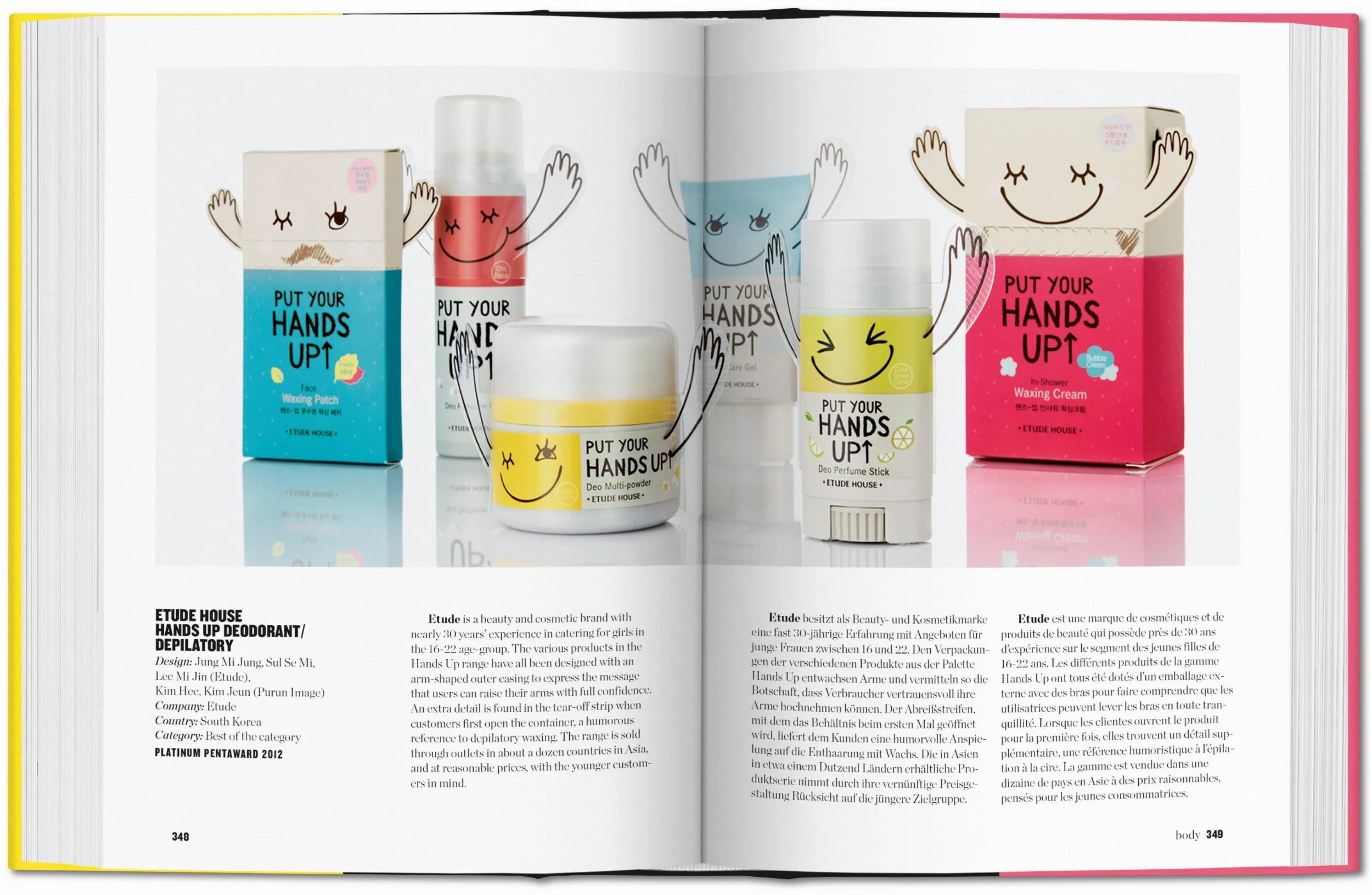 The Package Design Book (ENG, FR, GER) - Image 7