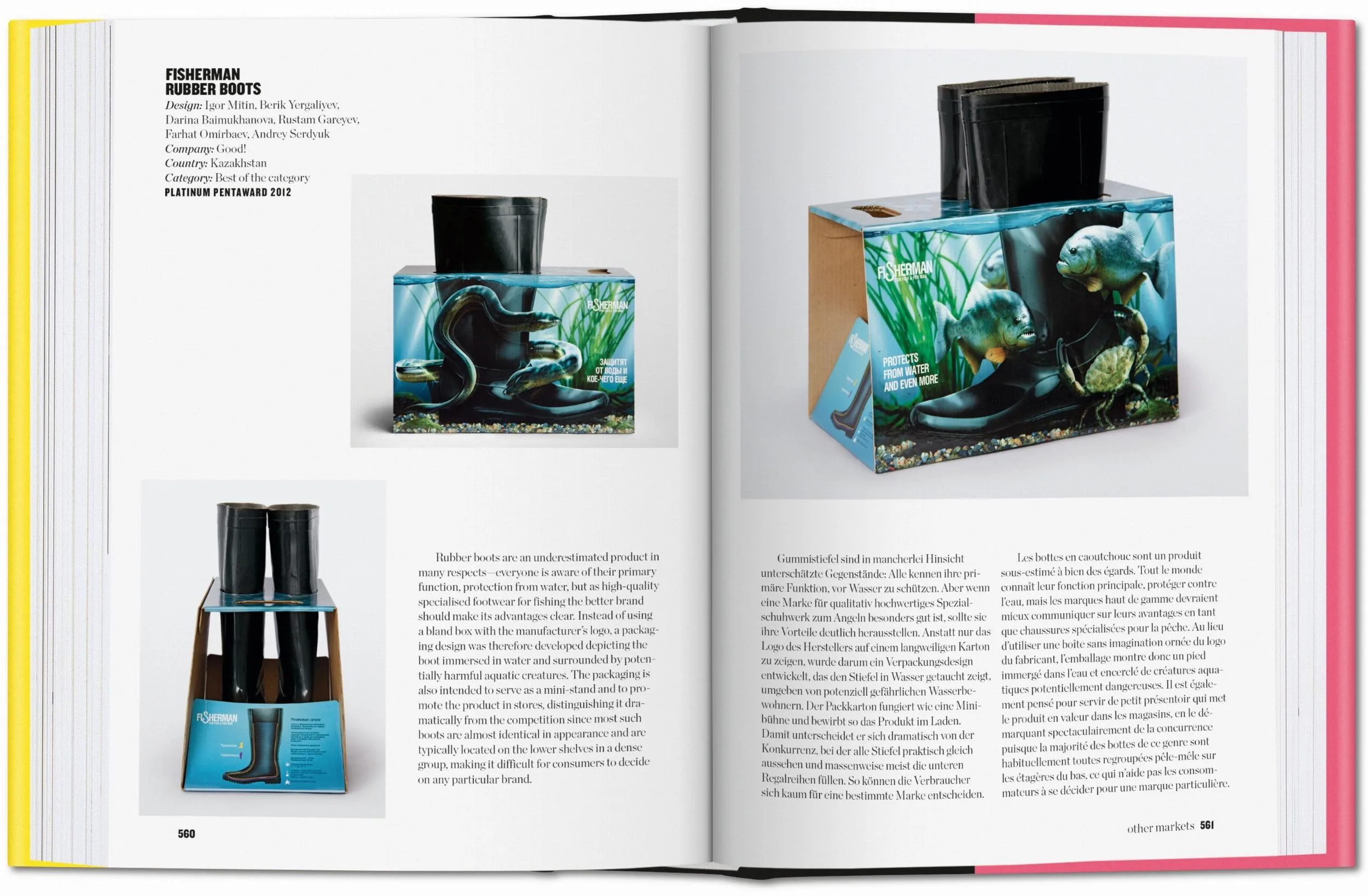 The Package Design Book (ENG, FR, GER) - Image 3