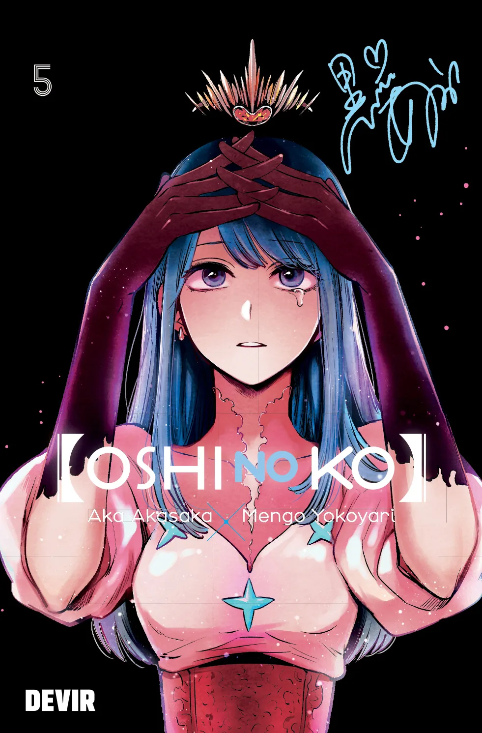 Imagem do produto  Oshi No Ko 5