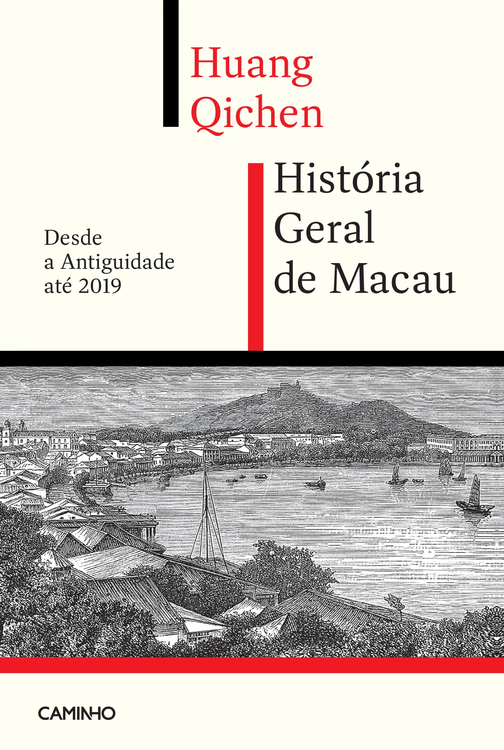 Imagem do produto  História Geral de Macau