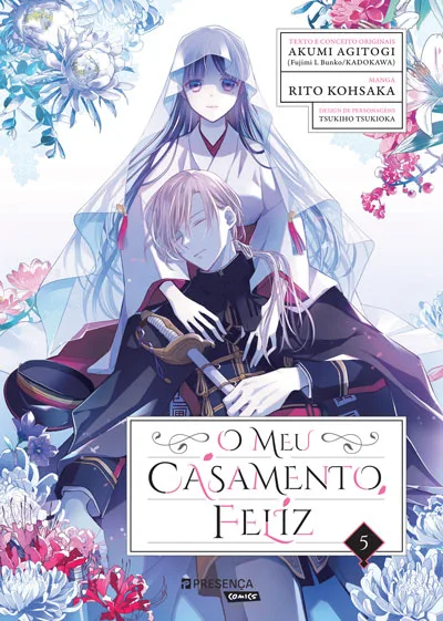 Imagem do produto  O Meu Casamento Feliz 5