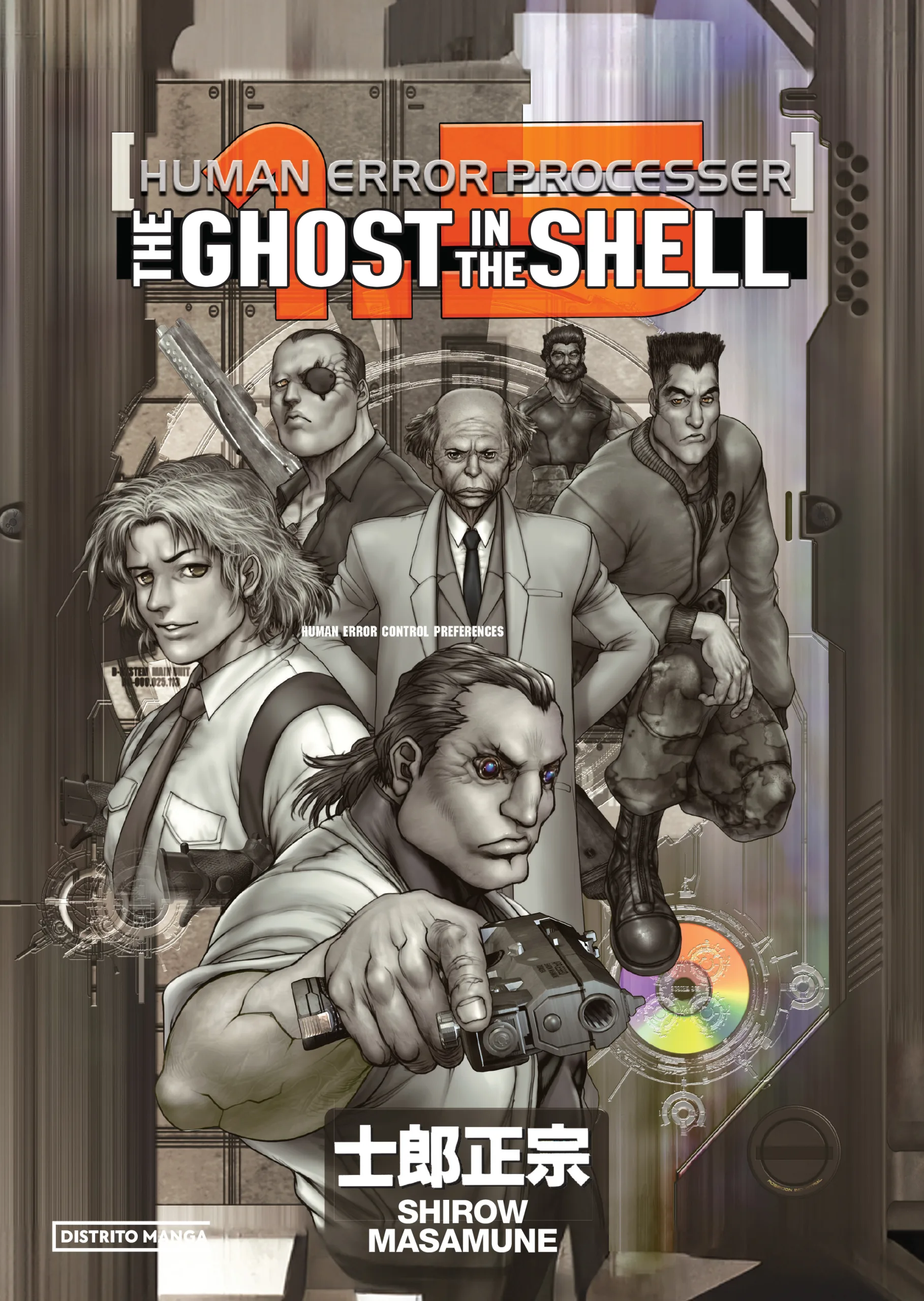 Imagem do produto  The Ghost In The Shell 1.5 - Human-Error Processor