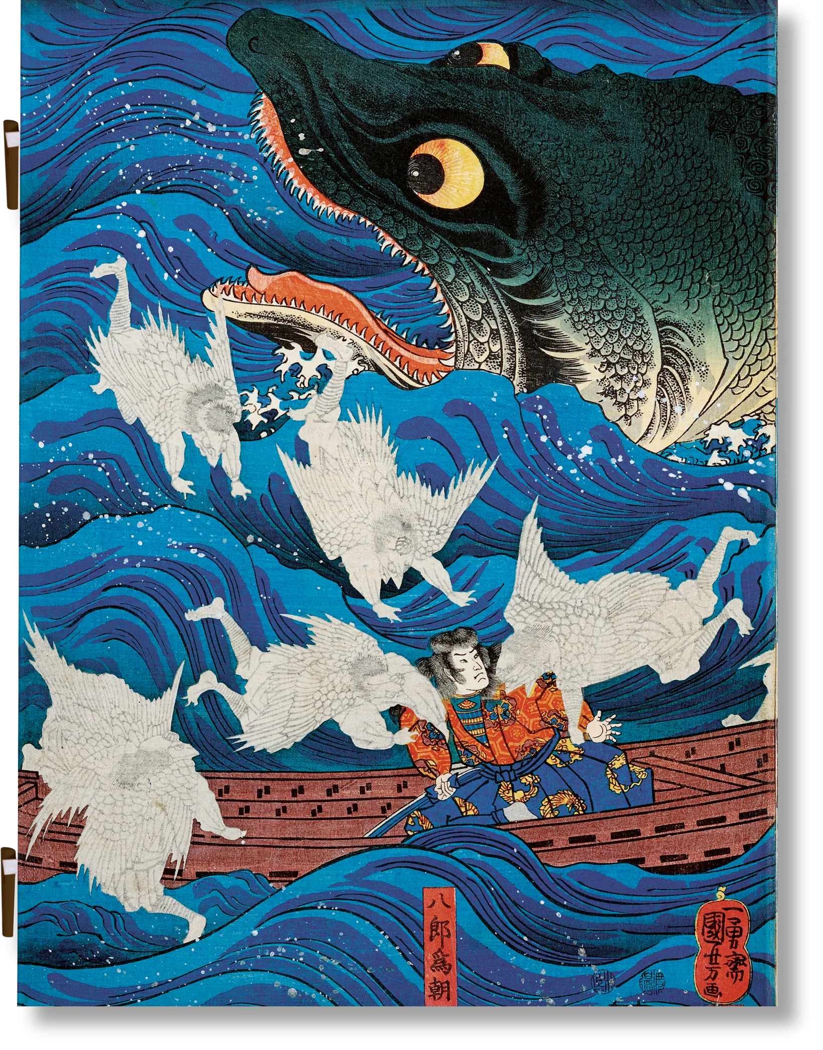 Imagem do produto  Japanese Woodblock Prints (ENG, FR, DE)
