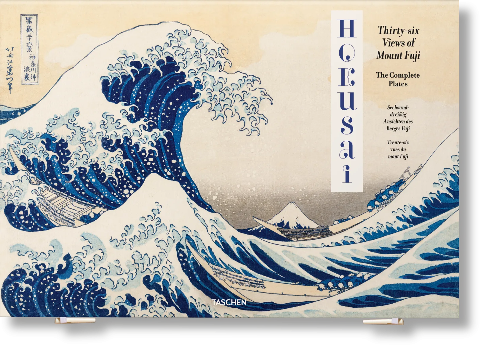 Imagem do produto  Hokusai. Thirty-six Views of Mount Fuji (ENG, FR, DE)
