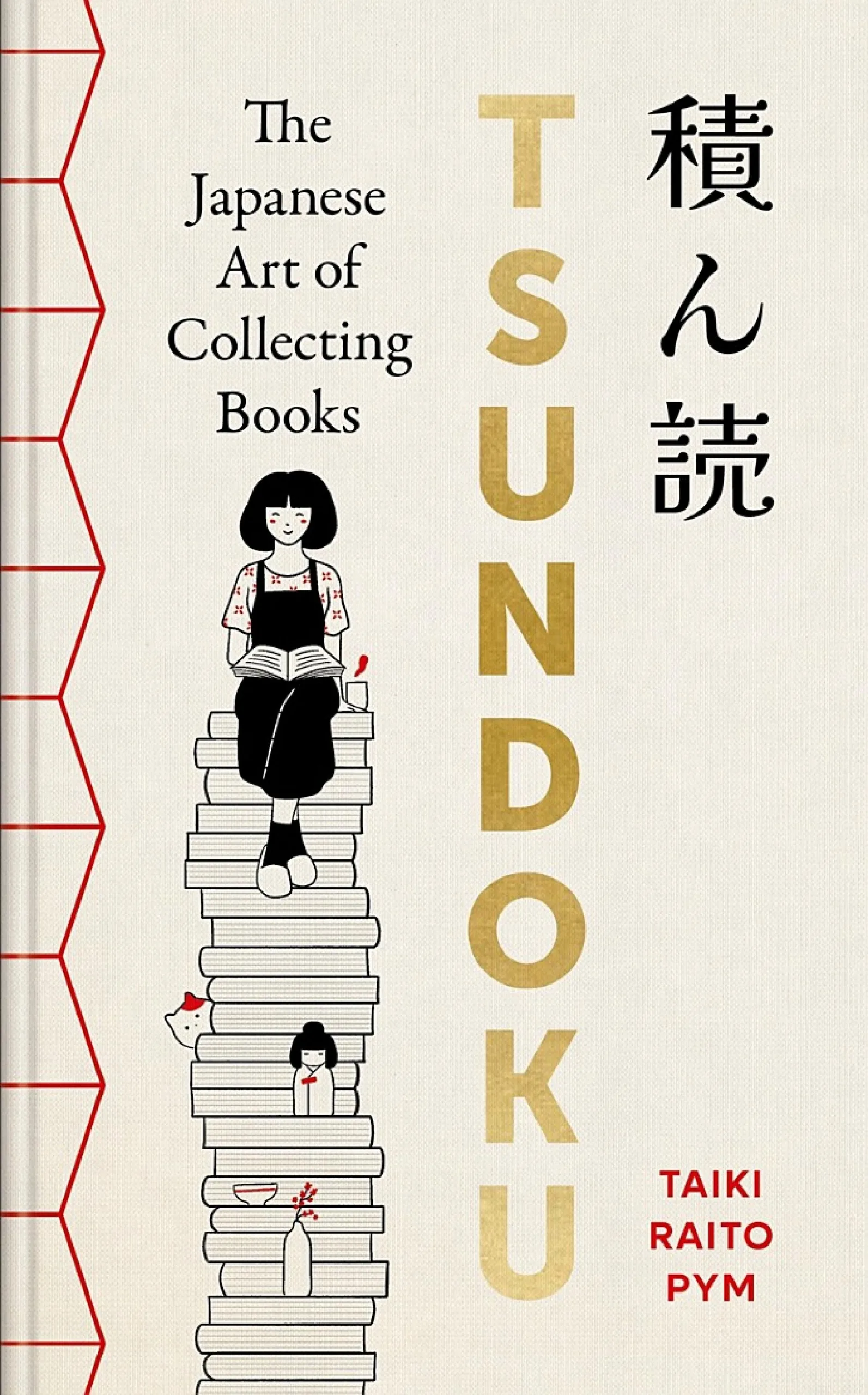 Imagem do produto  Tsundoku