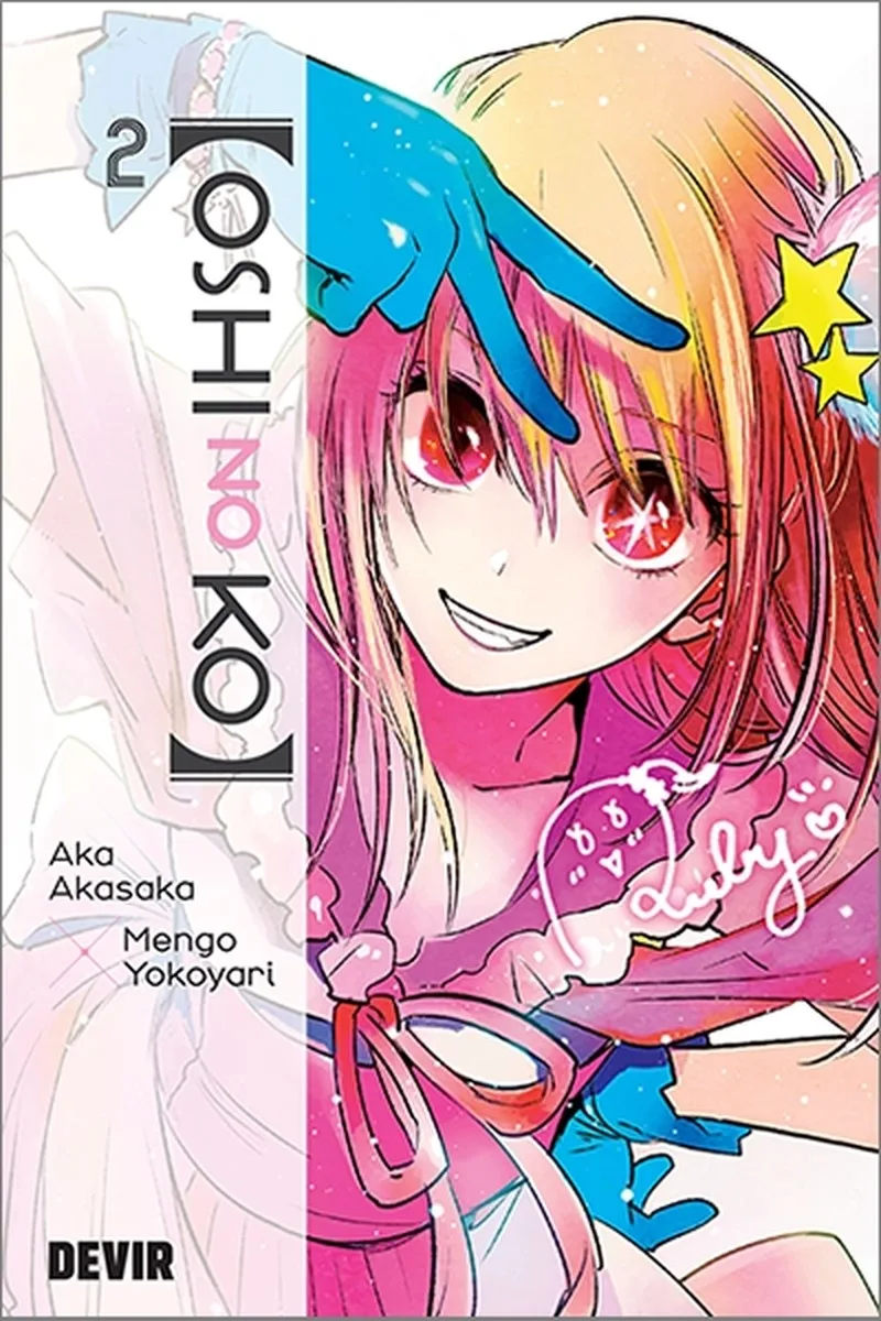 Imagem do produto  Oshi No Ko 2