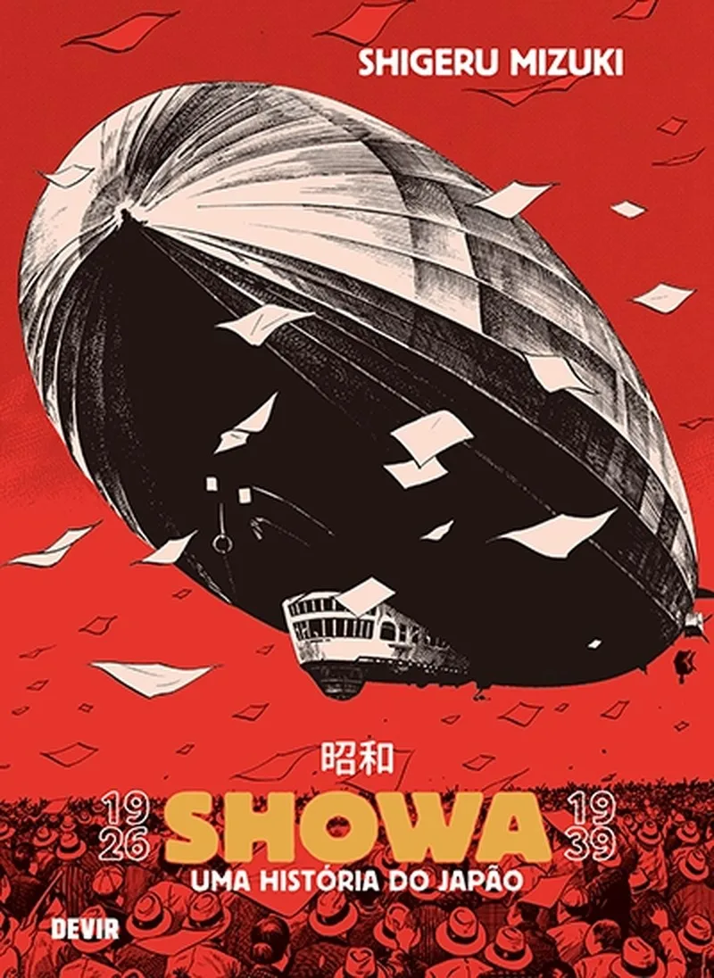 Imagem do produto  Showa 1 - Uma História do Japão 1926-1939