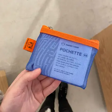 Imagem do produto  Papier Tigre Bolsa XS Azul / Laranja