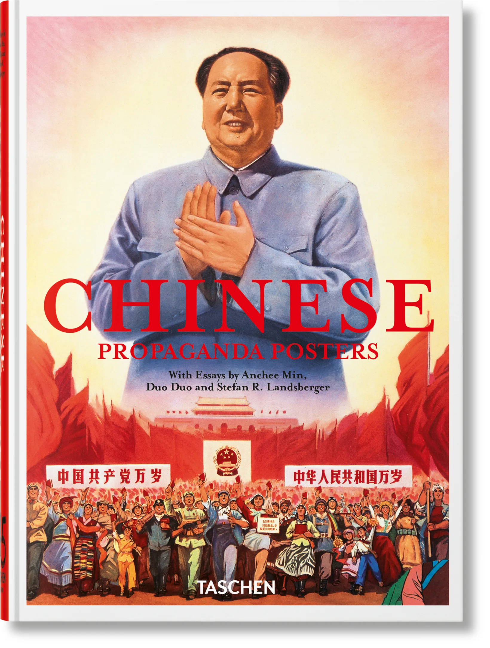 Imagem do produto  Chinese Propaganda Posters. 45th Ed. (ENG, FR, GER)