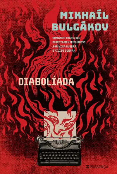 Imagem do produto  Diabolíada