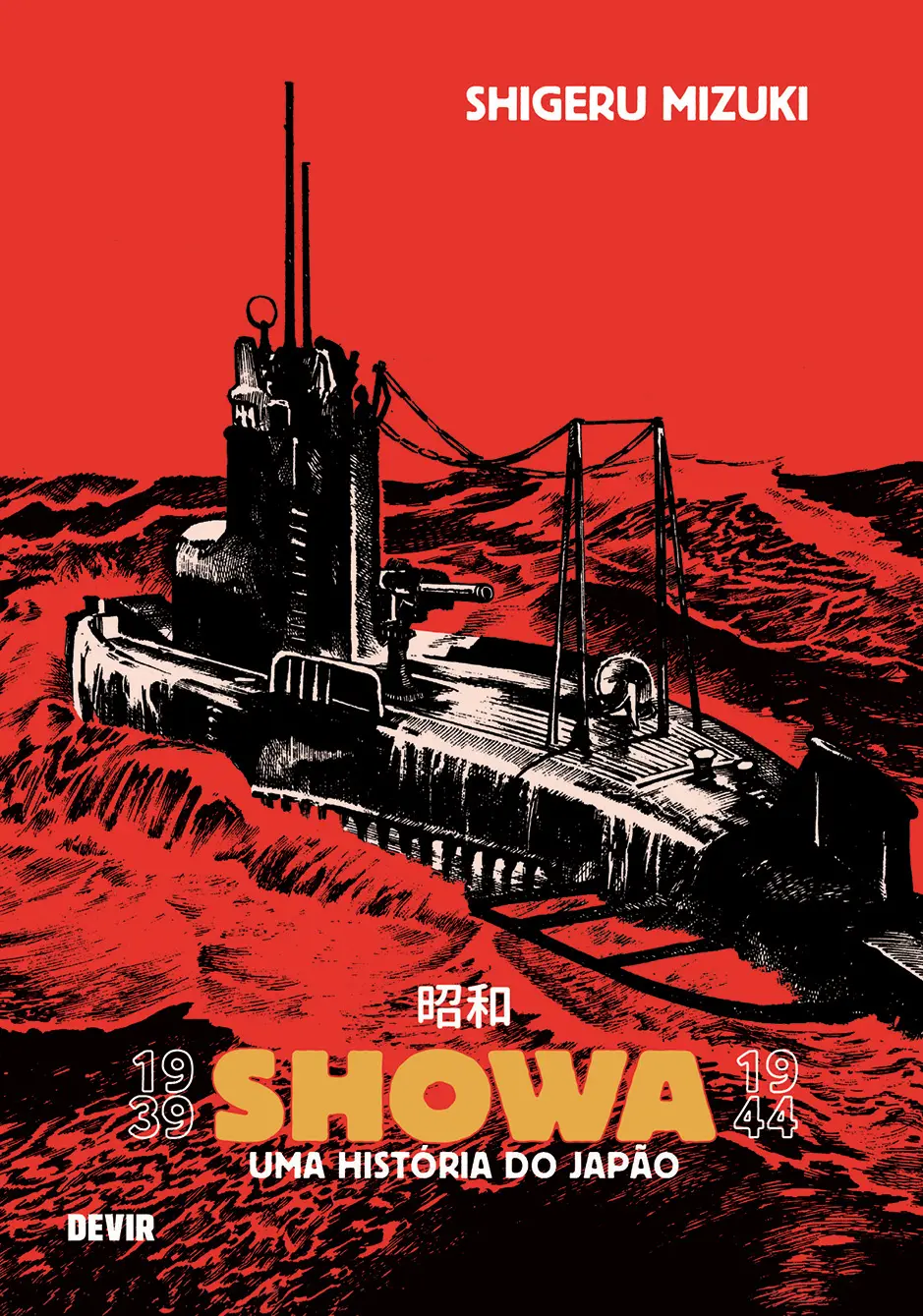 Imagem do produto  Showa 2 - Uma História do Japão (1939-1944)