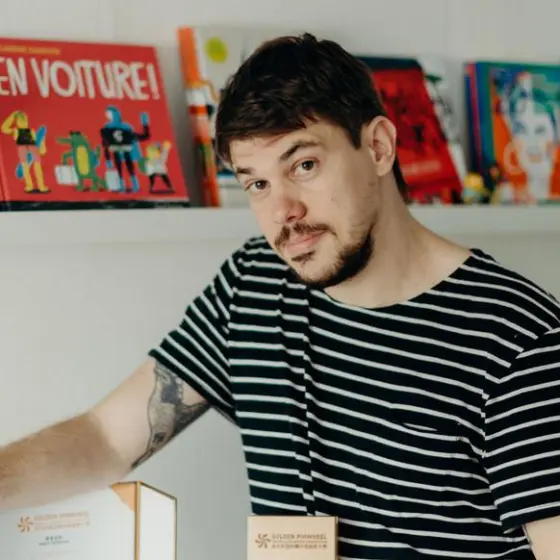 Guilherme Karsten