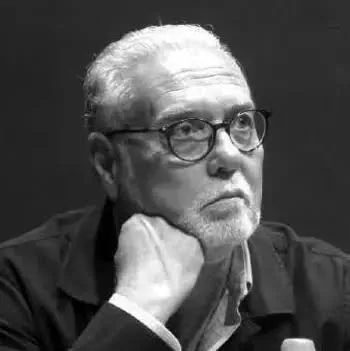 Sérgio Luís de Carvalho