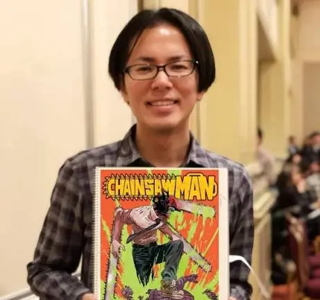 Tatsuki Fujimoto