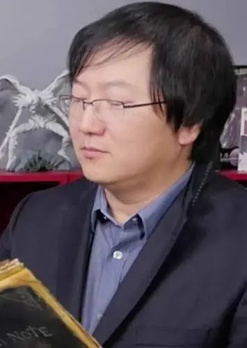 Tsugumi Ohba