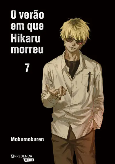 Imagem do produto  O Verão em que Hikaru Morreu 7