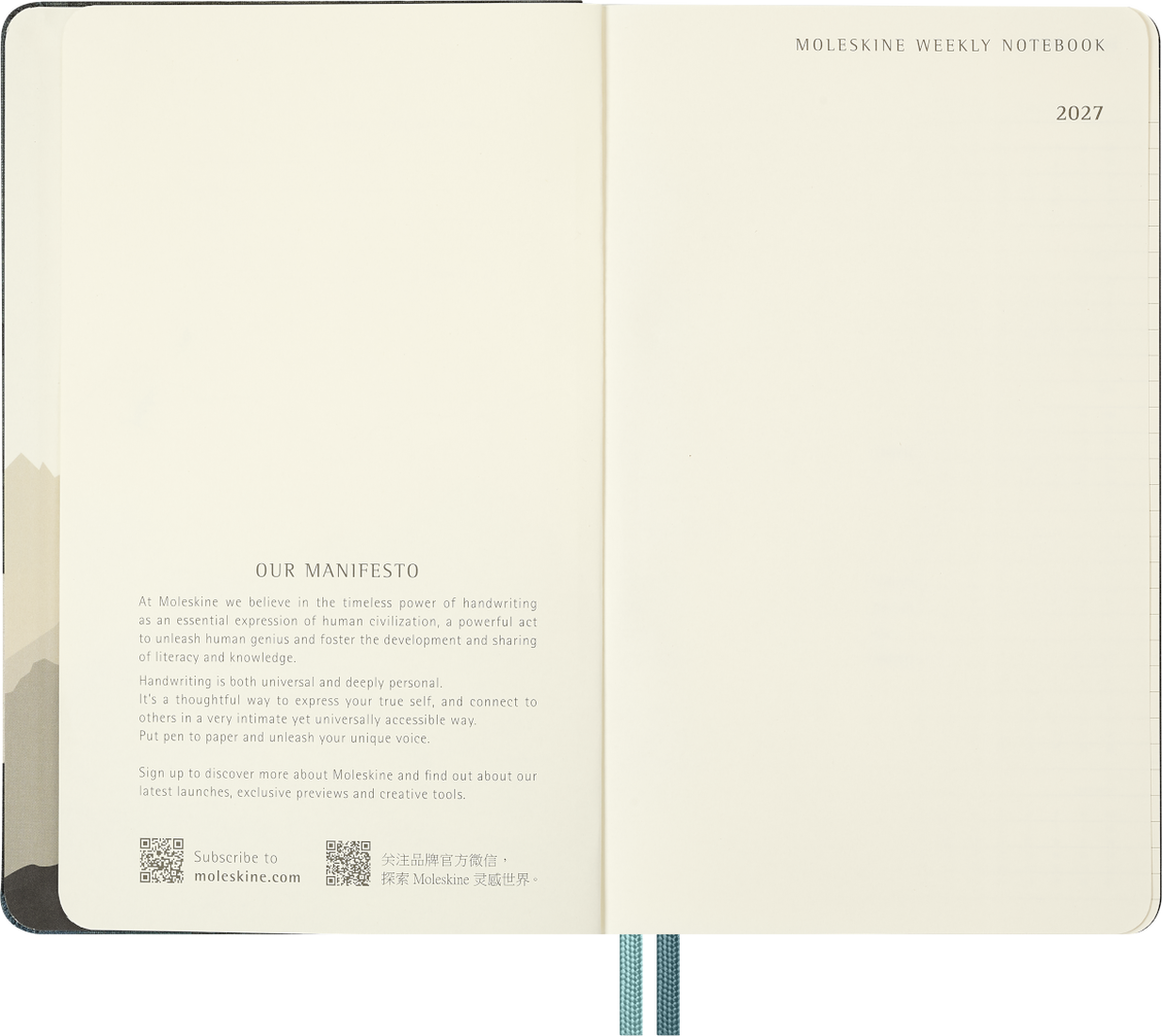 Moleskine Agenda 12 Meses 2027 Semanal Capa Dura Grande Lord of the Rings; ISBN: 8056999279134