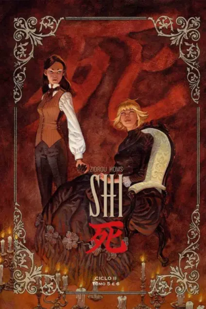 Imagem do produto  Shi - Livro III
