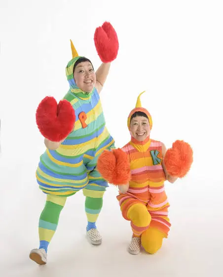 Keropons