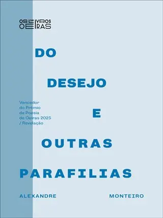 Imagem do produto  Do Desejo e Outras Parafilias