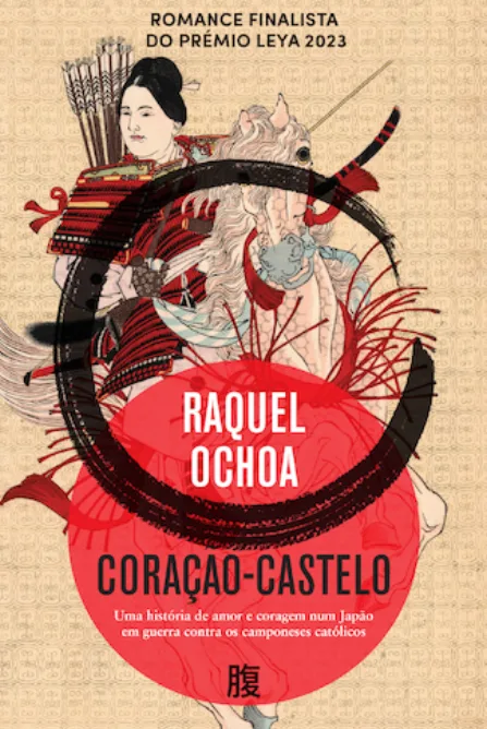 Imagem do produto  Coração-Castelo