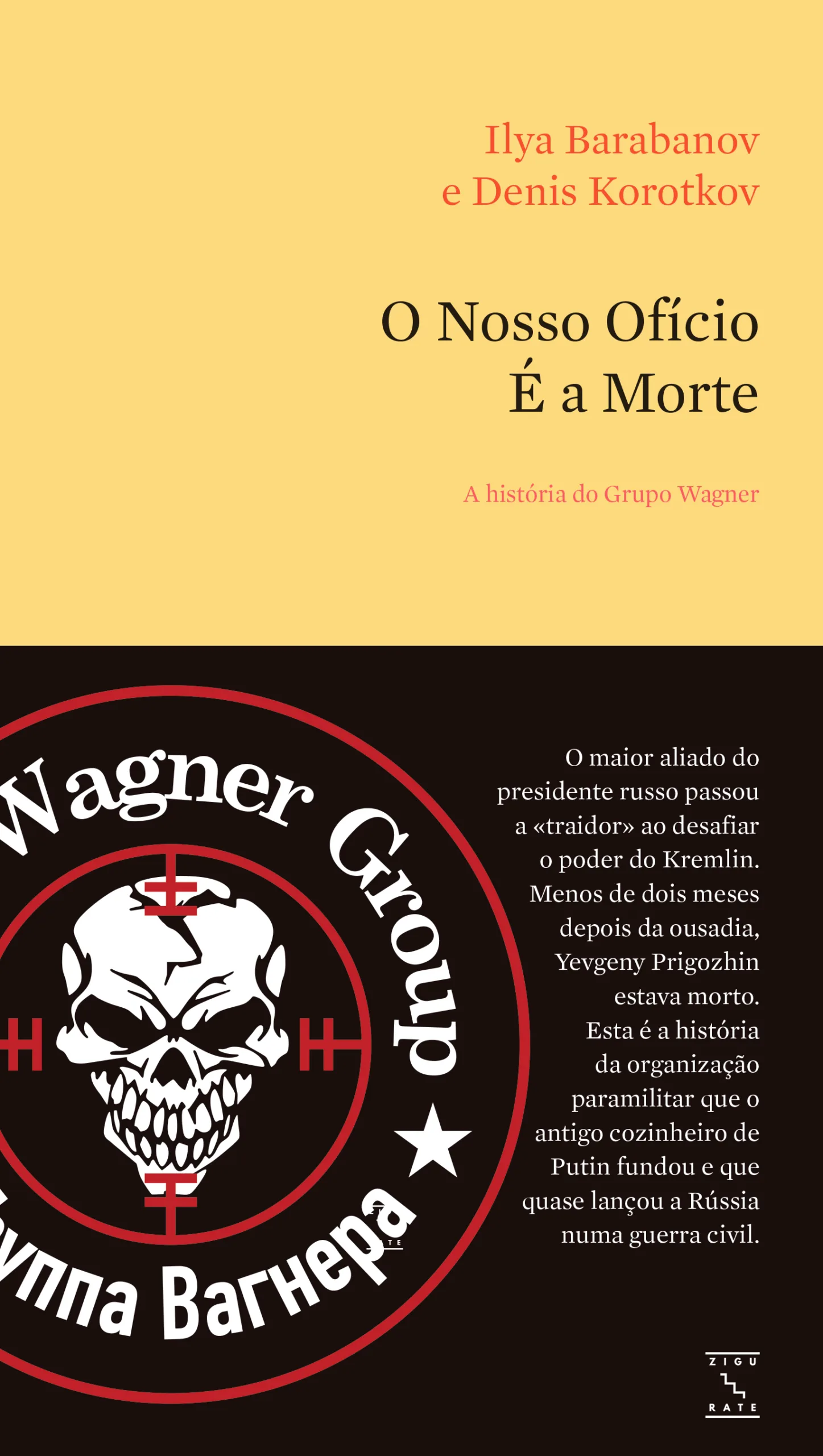 Imagem do produto  O Nosso Ofício é a Morte