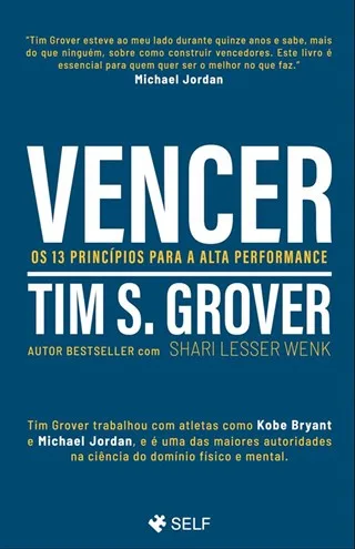 Vencer